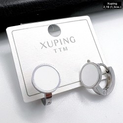 Сережки Xuping 10859 (1,3 см.)